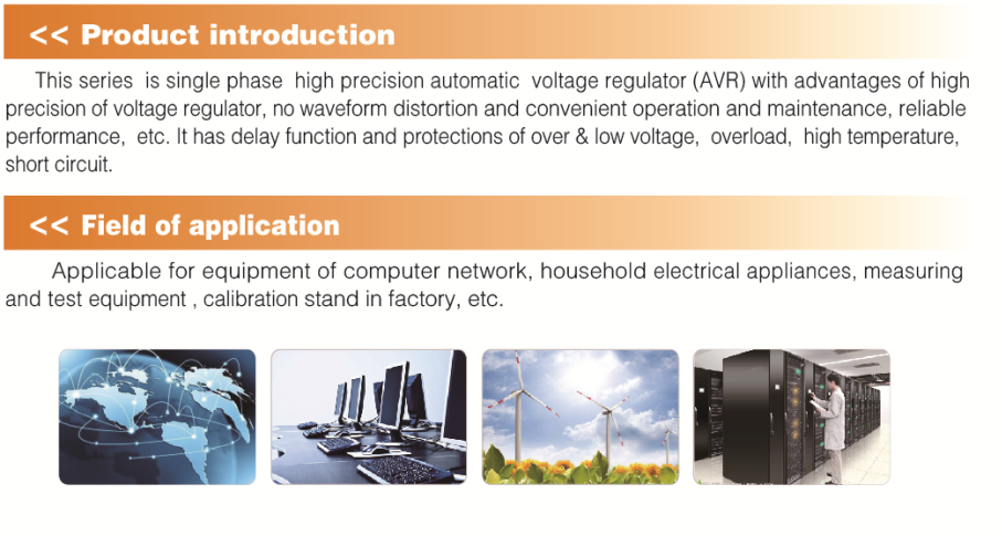 AVR-600 1000 1500-a.png